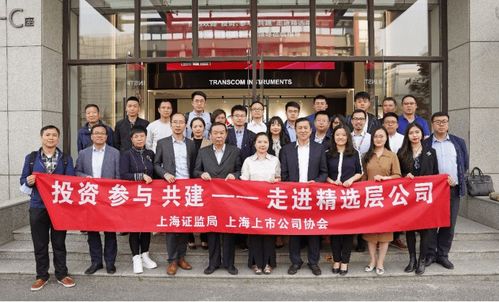 走進(jìn)精選層公司創(chuàng)遠(yuǎn)儀器 把握5g時(shí)代機(jī)遇 大力發(fā)展新基建