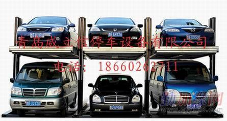 立體停車設備|自動停車設備|簡易立體車庫|簡易停車設備|立體車庫代理|青島自動泊車設備銷售_立體停車設備|自動停車設備|簡易立體車庫|簡易停車設備|立體車庫代理|青島自動泊車設備銷售價格_立體停車設備|自動停車設備|簡易立體車庫|簡易停車設備|立體車庫代理|青島自動泊車設備銷售廠家-勤加緣網(wǎng)【青島威立信電梯配件】